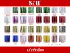 ผ้าเมทัลลิคเรียบ