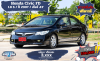 HONDA CIVIC FD 1.8 S ปี 2007 AT