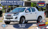 ISUZU DMAX 1.9Z X-series ปี 2016 MT