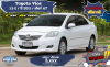 TOYOTA VIOS 1.5E ปี 2011 AT