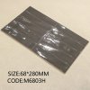 M6803H Ripple surface (Glossy)