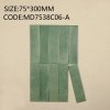MD7538C06A-39 Castle series (Matt)