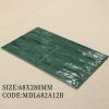 MDL682A12B Amazon series (Glossy)