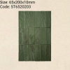 ST6520203 Aurora Subway Series™ (Glossy)