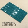 M6804H-C Ripple surface (Glossy)
