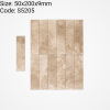 S5205 Pastel Stone Series™ (Matte)