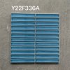 Y22F336A Concave Strip (Glossy)