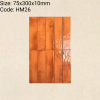 HM26 Lagoon Series™ (Glossy)