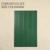 M75312ZY  Flat edge (Matt)