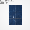 1211 Rainbow Series™ (Glossy)