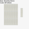 MT2402A Skyline Series™ (Glossy)