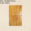 HM25 Lagoon Series™ (Glossy)