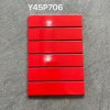 Y45P706 Strip Mosaic (Glossy)