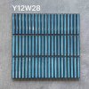 Y12W28 Triple Chopstick Mosaic (Glossy)
