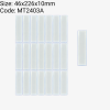MT2403A Skyline Series™ (Glossy)
