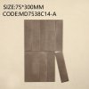 MD7538C14A-39 Castle series (Matt)