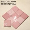 M12516LA Gradient Ramp series (Glossy)