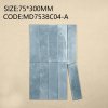 MD7538C04A-39 Castle series (Matt)