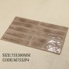 M7532P4-10 Opare series (Glossy)