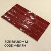 M6817H Ripple surface (Glossy)