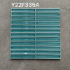 Y22F335A Concave Strip (Glossy)