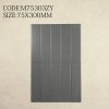 M75303ZY  Flat edge (Matt)