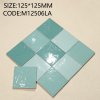 M12506LA Gradient Ramp series (Glossy)