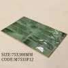 M7533F12-12 Vesta series (Glossy)