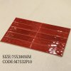 M7532P10-10 Opare series (Glossy)