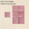 YO132132110A Aurora Clay Series (Glossy)
