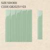 GB20251103 Rectangular Glass Tile (Glossy)