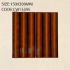 CW15305 Wave Ceramic Series (Glossy)