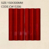 CW15306 Wave Ceramic Series (Glossy)