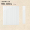 GB20251105 Rectangular Glass Tile (Glossy)