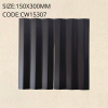 CW15307 Wave Ceramic Series (Matte)