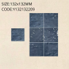 YO132132209 Aurora Clay Series (Glossy)