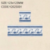 Y2025001 Porcelain Series (Matte)