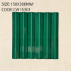 CW15301 Wave Ceramic Series (Glossy)