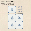 Y2025005 Porcelain Series (Matte)