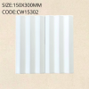 CW15302 Wave Ceramic Series (Glossy)