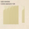 GB20251109 Rectangular Glass Tile (Glossy)