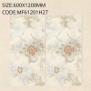 MF61201H27 Floral series (600X1200)
