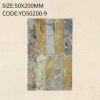 YO50200-9 Limestone series