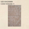 YO50200-11 Limestone Series