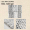 C025148-1 Stone Concave Mosaic
