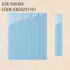 GB20251101 Rectangular Glass Tile (Glossy)