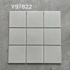Y97822 Square Mosaic