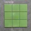 Y97818 Square Mosaic