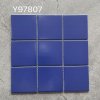 Y97807 Square Mosaic
