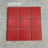 Y97846 Square Mosaic